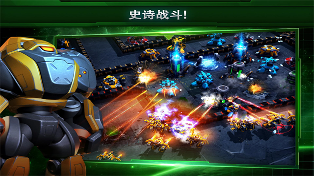 银河掌控汉化版图2