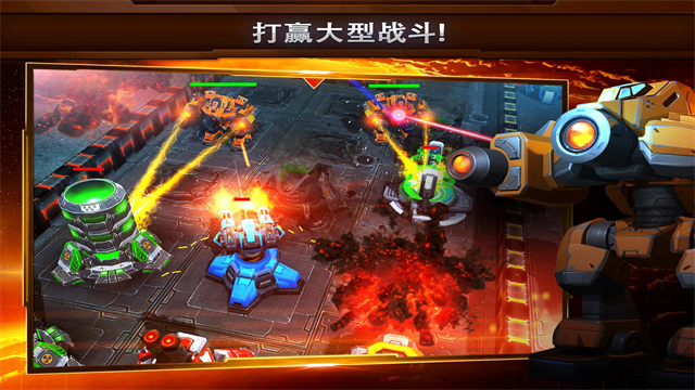 银河掌控汉化版图5