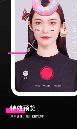 像塑移动版图3