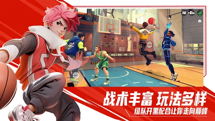 街球艺术游戏绿色版图2