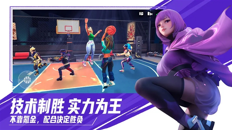 街球艺术游戏绿色版图4