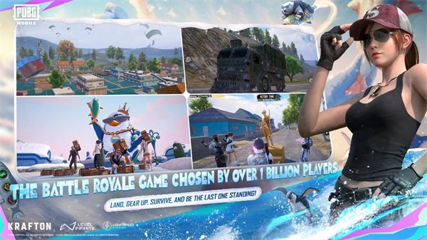 pubg地铁逃生2026游戏最新版图4