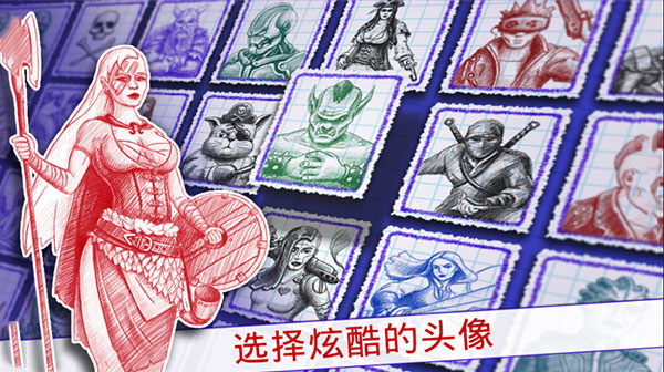 海战棋2中文版图4