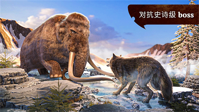 狼族手机最新版图1