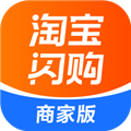 淘宝闪购商家版