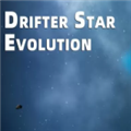 流浪星球游戏完整版