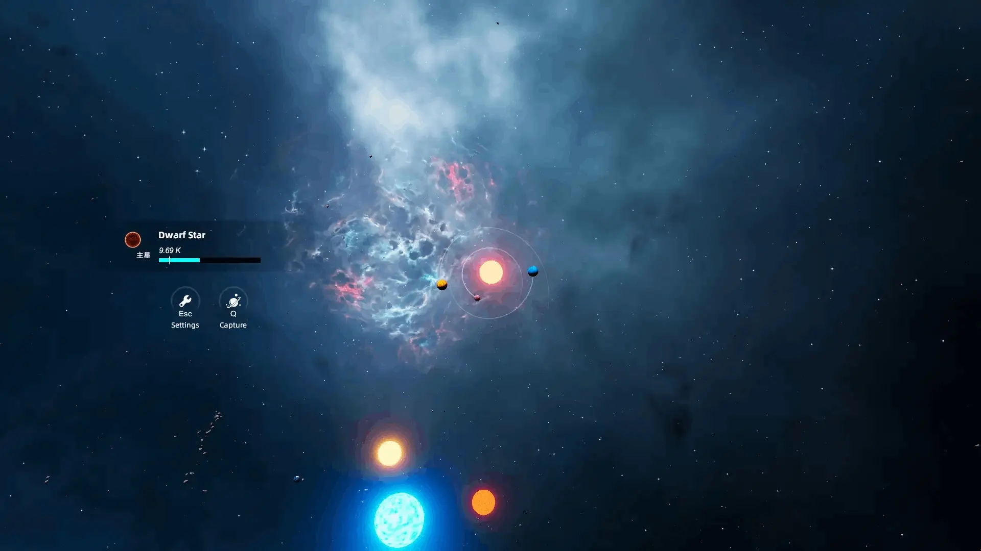 流浪星球汉化版图1