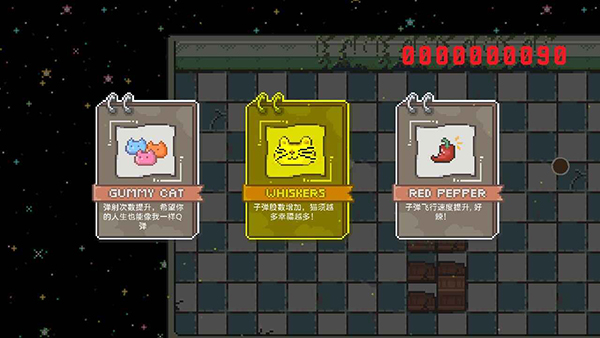 啵啵鸡物语游戏完整版图3