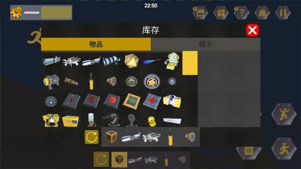 万物创造机械师游戏官方最新版图3