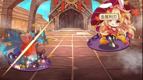 口袋妖怪迷失梦境游戏无广告版图1