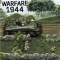 战地1944手游直装版