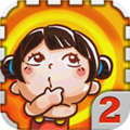 天朝教育委员会2游戏绿色版