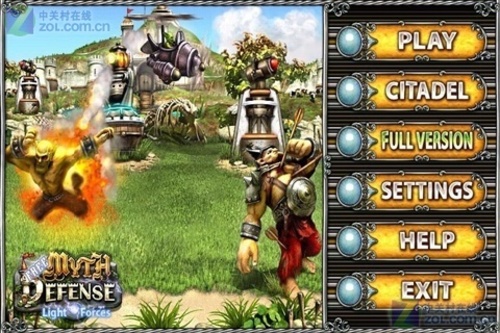 Myth Defense Free(8)