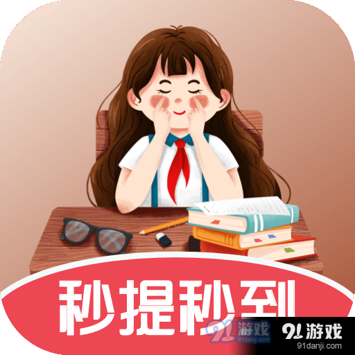 快乐王者官方最新版