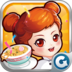 QQ餐厅HD
