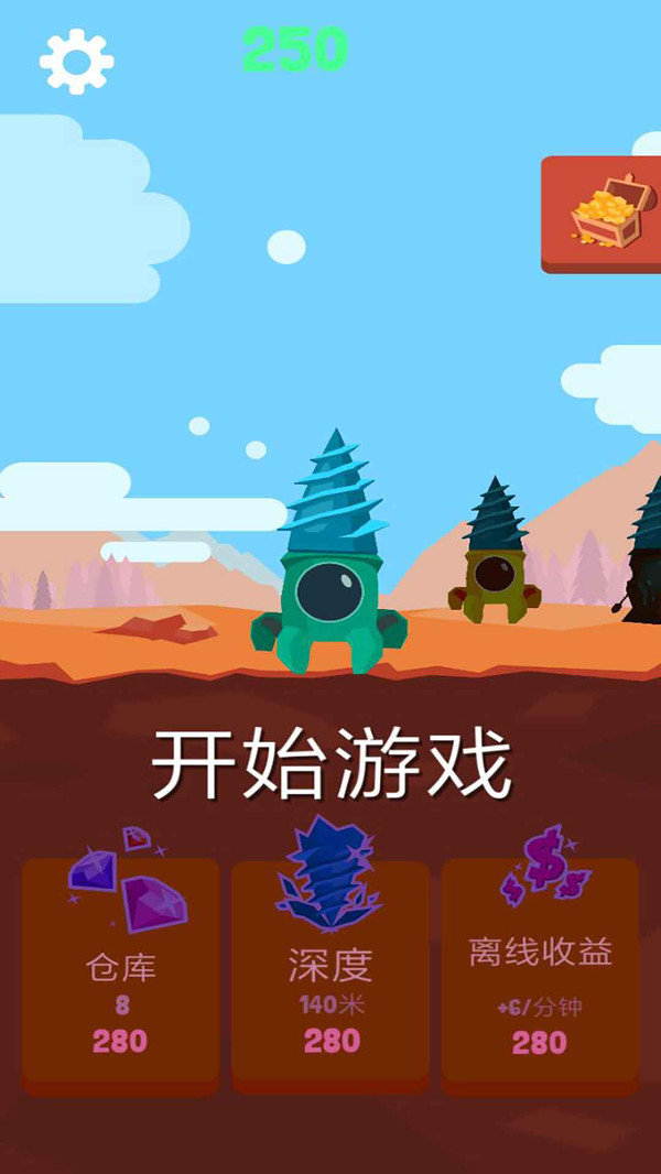 旋风挖矿原版图3