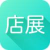店展直装版