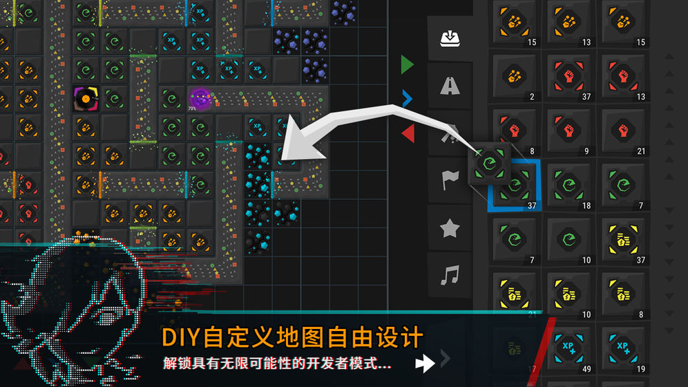 家园之争(4)