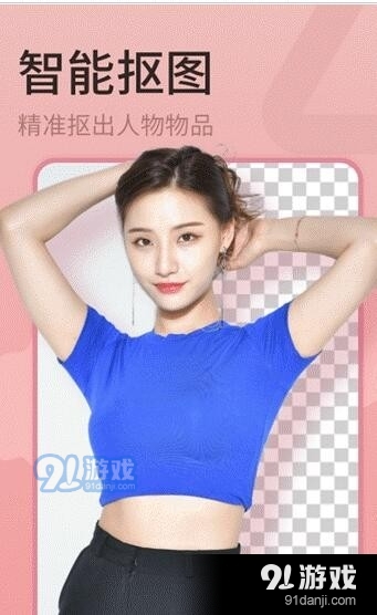 简变p图(1)