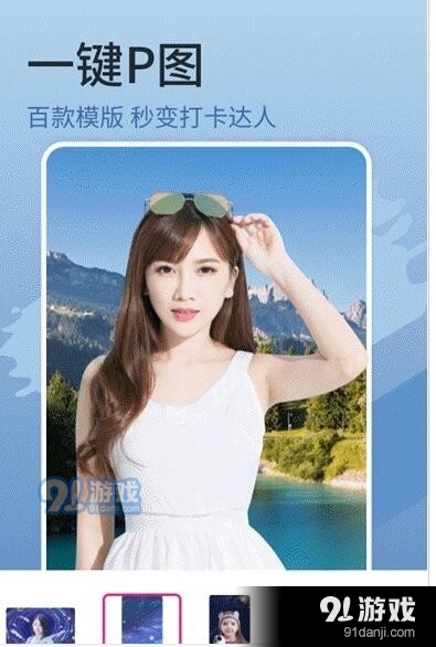 简变p图(2)