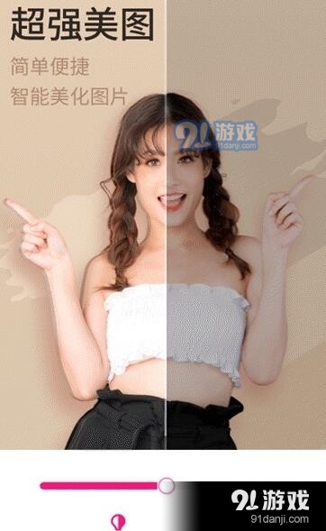 简变p图(3)