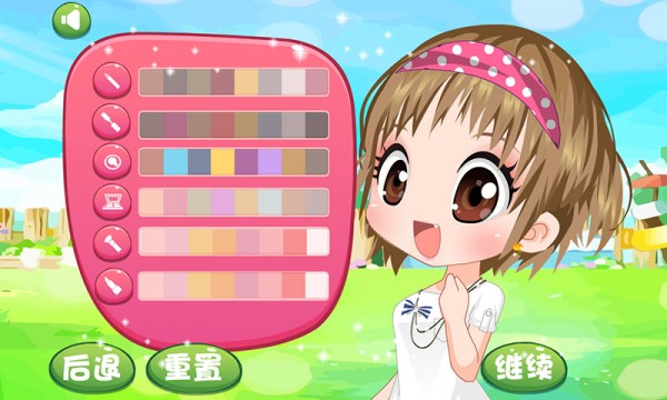 小樱的舞会手游版图3