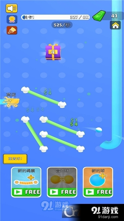 弹珠闯关官方正版图2
