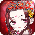 尔虞我诈手机正版