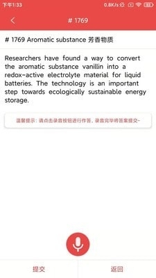 pTENOW图3