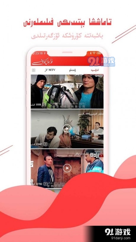 ozbilkino(2)
