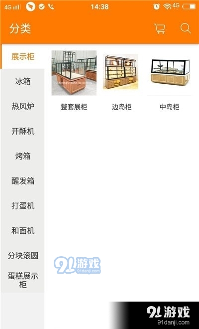 广麦烘焙图1