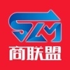 商联盟官方正版