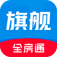 全房通直装版