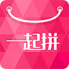 一起拼通用版