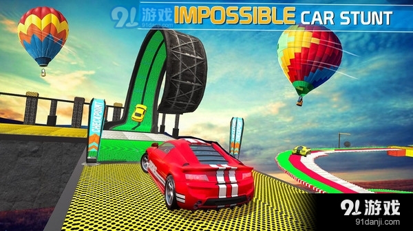 巨型坡道3D游戏纯净版图1