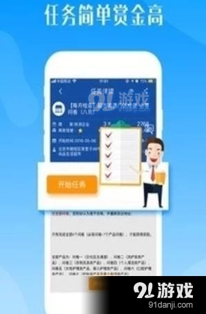 大卖商城(1)
