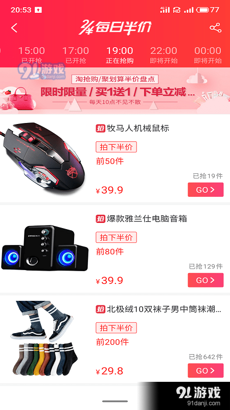 伊说(1)