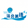 海贝美语手机正版