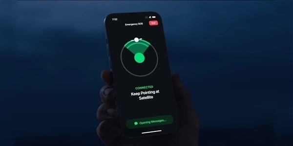 iPhone18Pro系列卫星图片消息功能姗姗来迟，较华为落后两年
