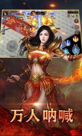 天涯传世免费原版图2