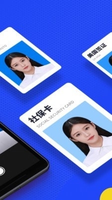 一寸照证件照换底(2)