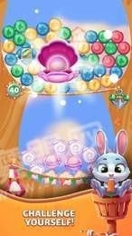 珍珠爆炸泡泡大冒险游戏无广告版图2