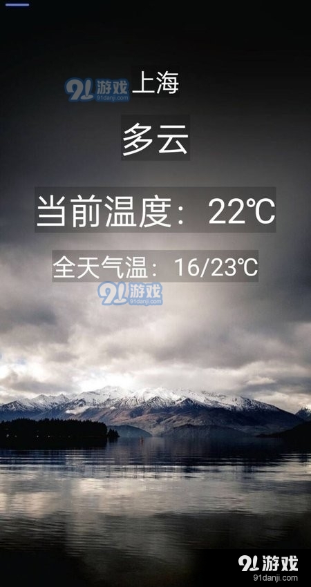 乐呵乐呵(4)