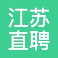 江苏直聘正版