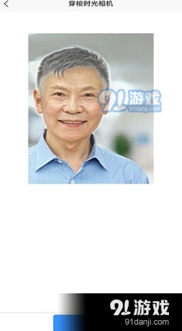 穿梭时光相机(3)