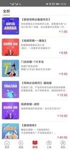 棉晓南图3