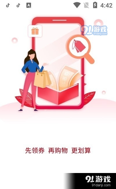年余图1