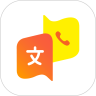 速记宝直装版