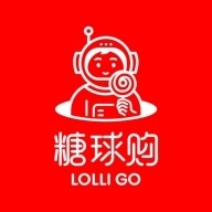 糖球购免费原版