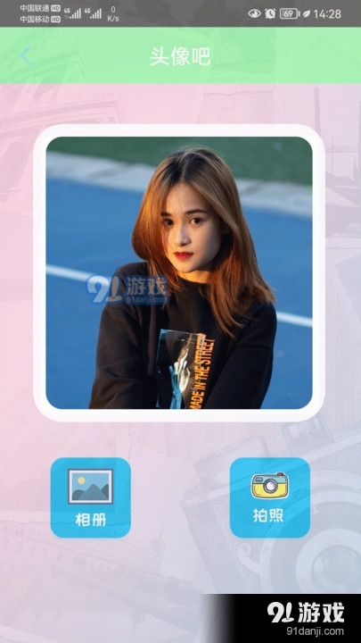 B12相机(2)